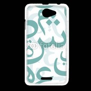 Coque HTC Desire 516 Paterne de lettres Arabes 110