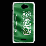 Coque HTC Desire 516 Drapeau Arabie saoudite