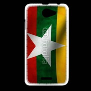 Coque HTC Desire 516 Drapeau Birmanie