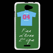 Coque HTC Desire 516 Deuxième ligne G Bonus offensif Vert 2