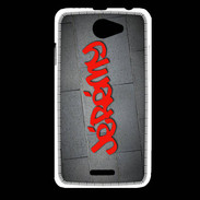 Coque HTC Desire 516 Jérémy Tag
