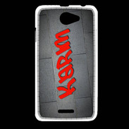 Coque HTC Desire 516 Karim Tag