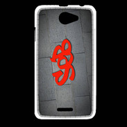 Coque HTC Desire 516 Seb Tag