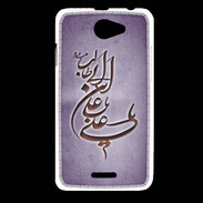 Coque HTC Desire 516 Islam D Violet