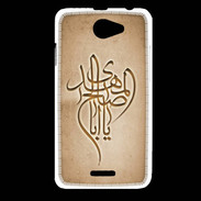 Coque HTC Desire 516 Islam B Argile