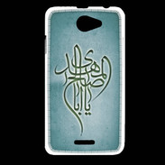 Coque HTC Desire 516 Islam B Turquoise