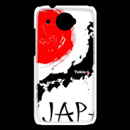 Coque HTC Desire 601 Tokyo Japon
