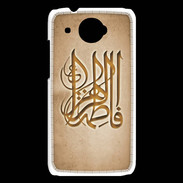 Coque HTC Desire 601 Islam G Argile