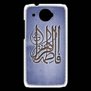 Coque HTC Desire 601 Islam G Bleu