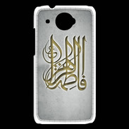 Coque HTC Desire 601 Islam G Gris