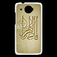 Coque HTC Desire 601 Islam G Or