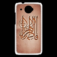 Coque HTC Desire 601 Islam G Rouge