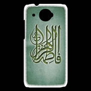 Coque HTC Desire 601 Islam G Vert