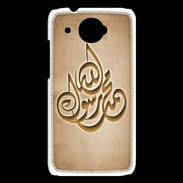 Coque HTC Desire 601 Islam H Argile