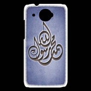 Coque HTC Desire 601 Islam H Bleu