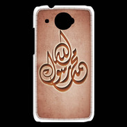 Coque HTC Desire 601 Islam H Rouge