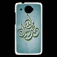 Coque HTC Desire 601 Islam H Turquoise