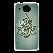 Coque HTC Desire 601 Islam H Vert