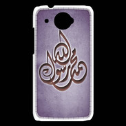Coque HTC Desire 601 Islam H Violet