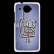 Coque HTC Desire 601 Islam I Bleu