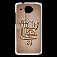 Coque HTC Desire 601 Islam I Cuivre