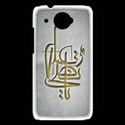 Coque HTC Desire 601 Islam I Gris