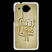 Coque HTC Desire 601 Islam I Or