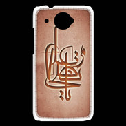 Coque HTC Desire 601 Islam I Rouge