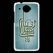 Coque HTC Desire 601 Islam I Turquoise