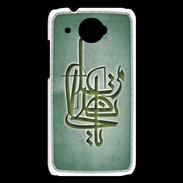 Coque HTC Desire 601 Islam I Vert