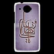 Coque HTC Desire 601 Islam I Violet
