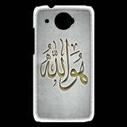 Coque HTC Desire 601 Islam L Gris