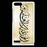 Coque Huawei Ascend G6 Calligraphie islamique