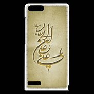 Coque Huawei Ascend G6 Islam D Or