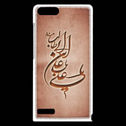 Coque Huawei Ascend G6 Islam D Rouge