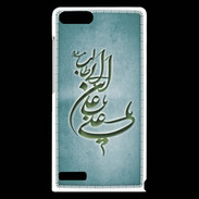Coque Huawei Ascend G6 Islam D Turquoise