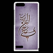 Coque Huawei Ascend G6 Islam D Violet