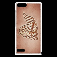 Coque Huawei Ascend G6 Islam A Rouge