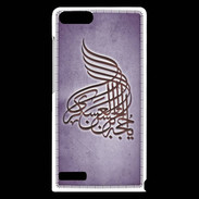 Coque Huawei Ascend G6 Islam A Violet