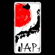 Coque Huawei Ascend G740 Tokyo Japon
