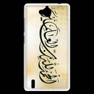 Coque Huawei Ascend G740 Calligraphie islamique