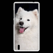 Coque Huawei Ascend G740 Portrait de chien loup 5