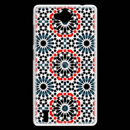 Coque Huawei Ascend G740 Décor Islam 1