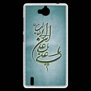 Coque Huawei Ascend G740 Islam D Turquoise