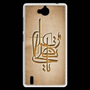 Coque Huawei Ascend G740 Islam I Argile