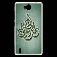 Coque Huawei Ascend G740 Islam H Vert