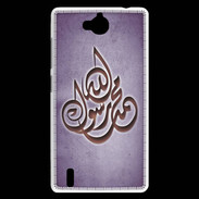 Coque Huawei Ascend G740 Islam H Violet