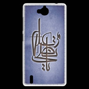 Coque Huawei Ascend G740 Islam I Bleu
