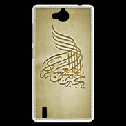 Coque Huawei Ascend G740 Islam A Or