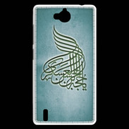 Coque Huawei Ascend G740 Islam A Turquoise